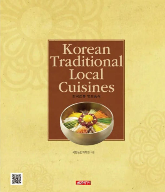 Korean Traditional Local Cuisines
