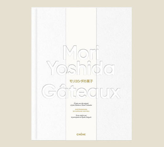 Gateaux